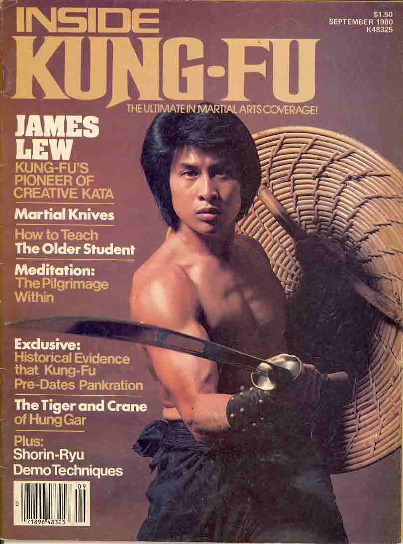 09/80 Inside Kung Fu
